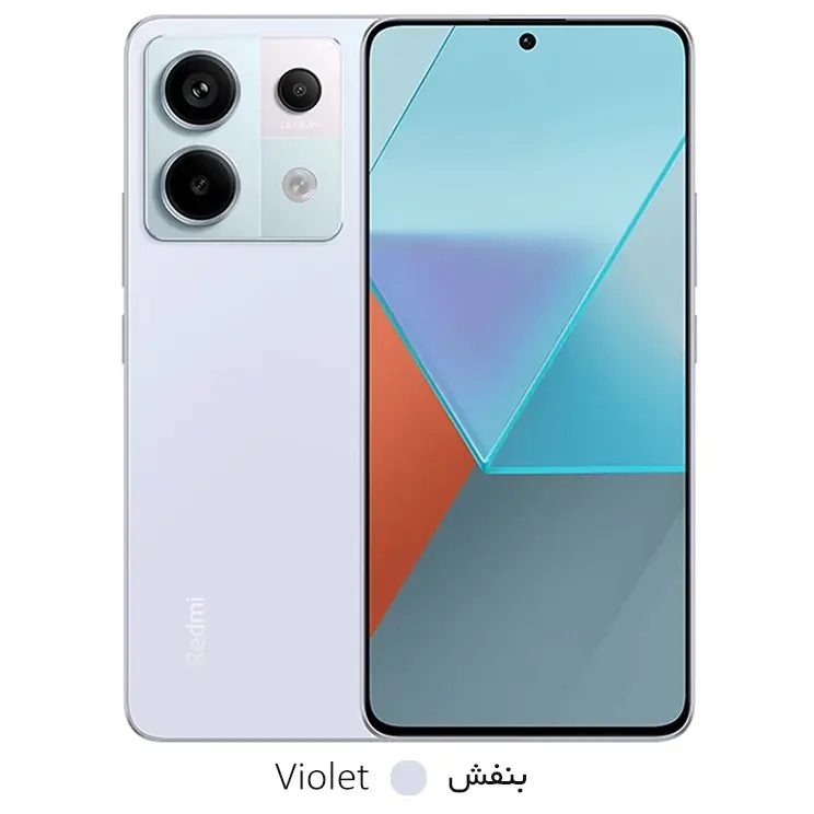 note13pro 5g 512/12