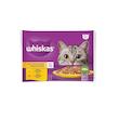 پوچ گربه ویسکاس مدل میکس پک مرغ و بوقلمون در ژله 340 گرم بسته 4 عددی