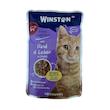 پوچ گربه وینستون مدل جگر گاو وزن 100 گرم