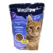 پوچ گربه وینستون مدل سسی طعم بره وزن 100 گرم