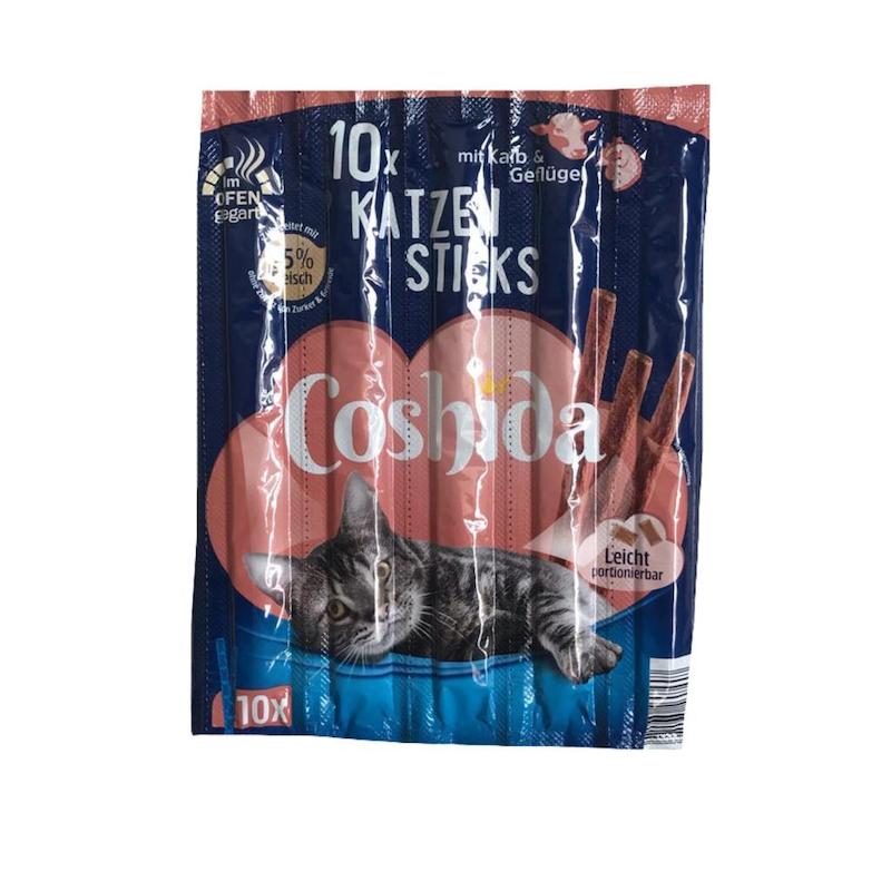 تشویقی گربه کوشیدا مدل new kalb and Geflugel بسته 5عددی 