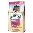  غذا خشک گربه هپی کت مدل Minkas Sterilised وزن 10 کیلوگرم 