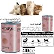 	 کنسرو غذای گربه شایر مدل گوشت کد sh312 وزن 400 گرم بسته 6 عددی