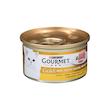 کنسرو غذای گربه گورمت مدل Gourmet Gold وزن 85 گرم