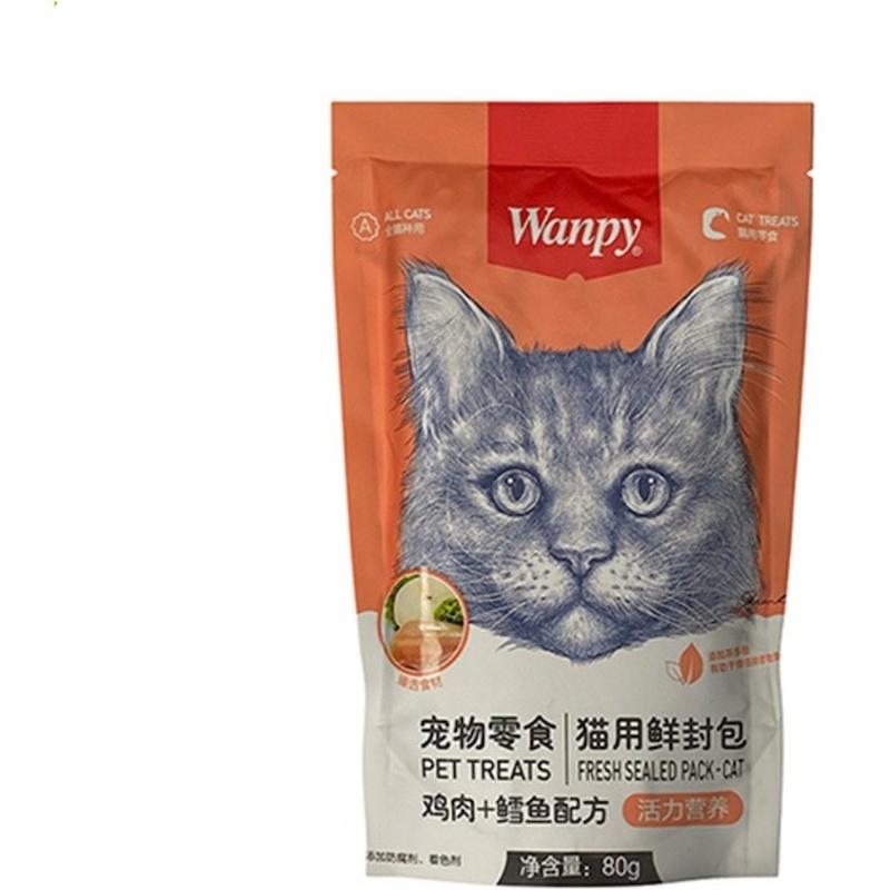 پوچ گربه ونپی طعم مرغ و ماهی کاد 80 گرمی