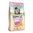 غذای گربه هپی کت مدل مینکاس کیتن وزن 10 کیلوگرم