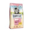 غذای گربه هپی کت مدل مینکاس کیتن وزن 10 کیلوگرم