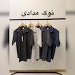 پیراهن آستین کوتاه اسلپ 2640