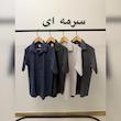 پیراهن آستین کوتاه اسلپ 2640