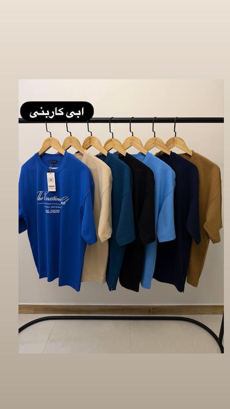 تیشرت جلو چاپ ۴۲۴۷