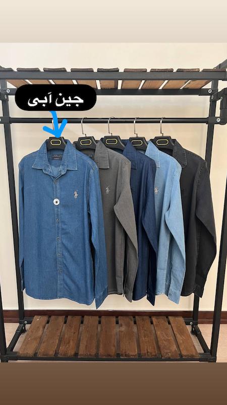 پیراهن جین استین بلند بدون جیب 2321