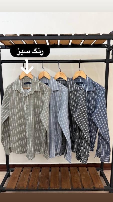 پیراهن آستین بلند دنیم 2637 تک سایز
