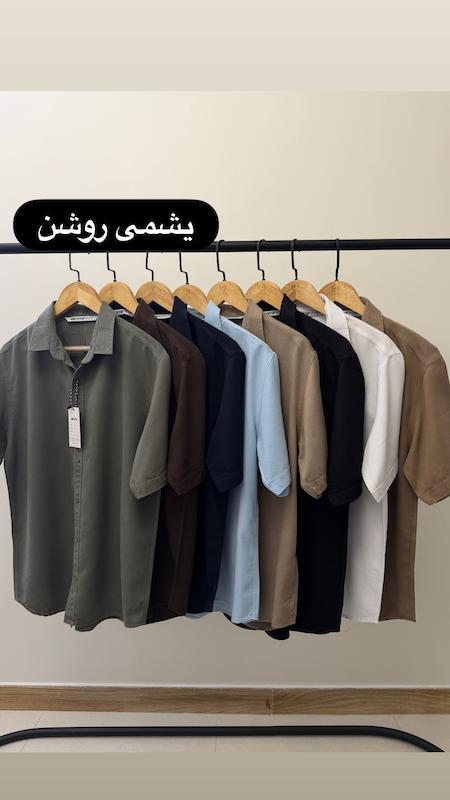 پیراهن لایوسل مدل تنسل 2670