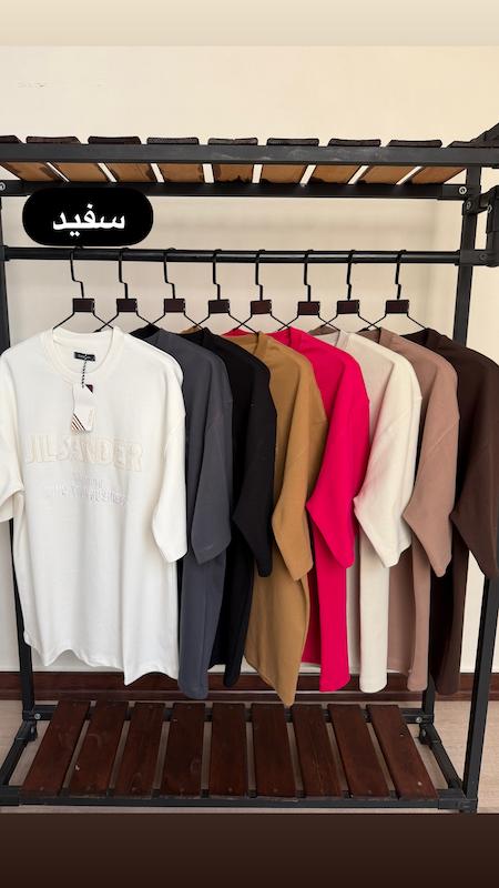 تیشرت مایند 4275