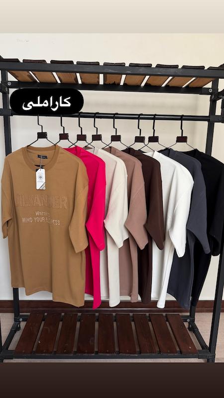 تیشرت مایند 4275