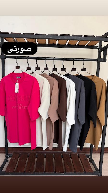 تیشرت مایند 4275