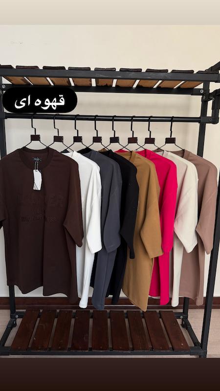 تیشرت مایند 4275