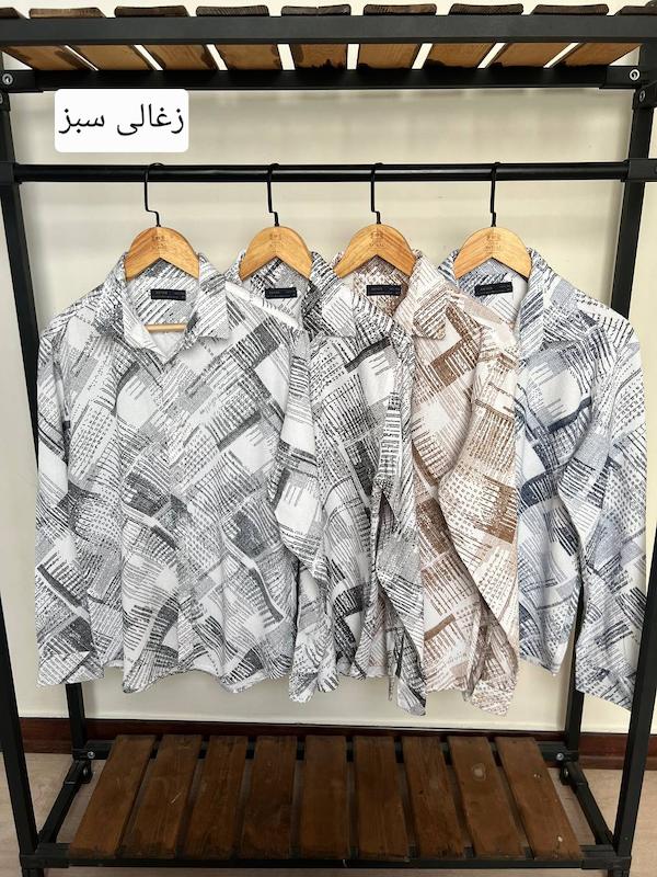 پیراهن استین بلند 2569