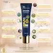 ضد آفتاب ضد پیری آرتیستا | Artista SUNSCREEN ANTI-PHOTOAGING