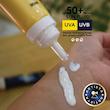 ضد آفتاب فلوئیدی آرتیستا | ARTISTA SUN FLUID spf50