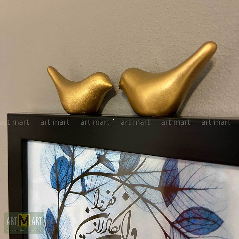 جاکلیدی مدل وان یکاد آفتابگردان کد 014