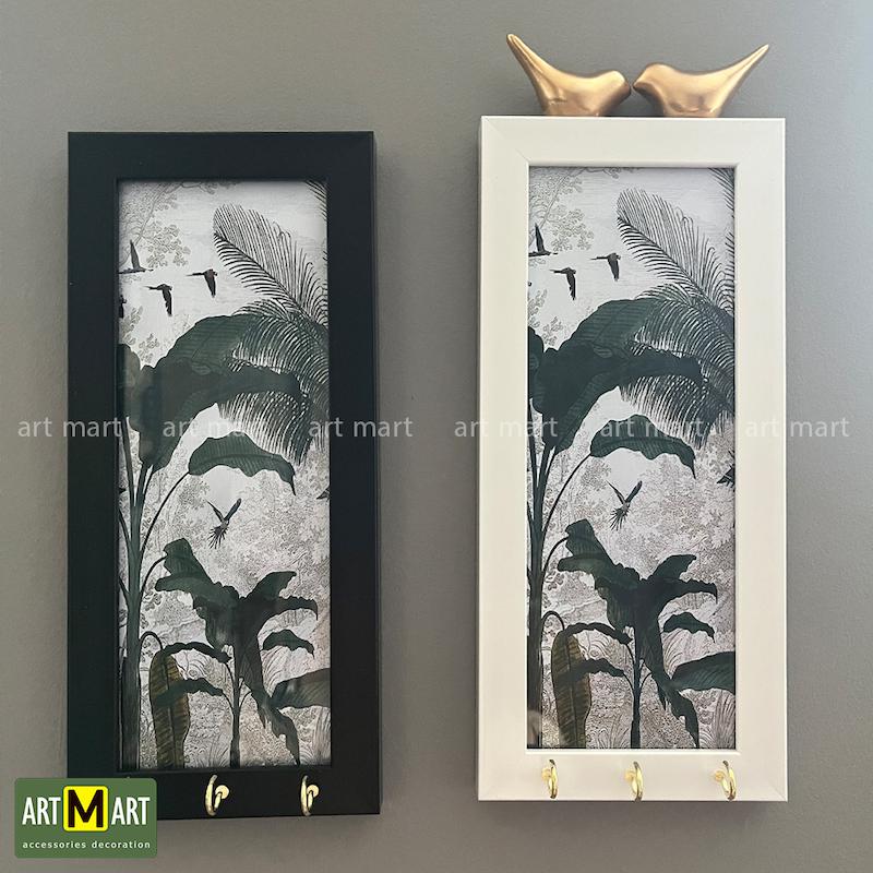 جاکلیدی مدل هاوایی کرم و سبز