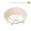 جای خواب گربه و سگ مدل دایره ای رو باز سایز بزرگ