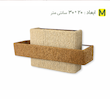 لوستر دیواری مستطیلی در 8 رنگ