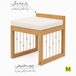 صندلی چوبی کافی شاپی به همراه رنگ بندی