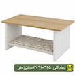 میز جلو مبلی به هراه طبقه مکرومه بافی مکرومه بافی و بوهو