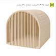 جای خواب گربه و سگ مدل نیم دایره سایز کوچک 30*30*40