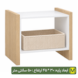 میز عسلی چوبی طبیعی به همراه مکرومه بافی
