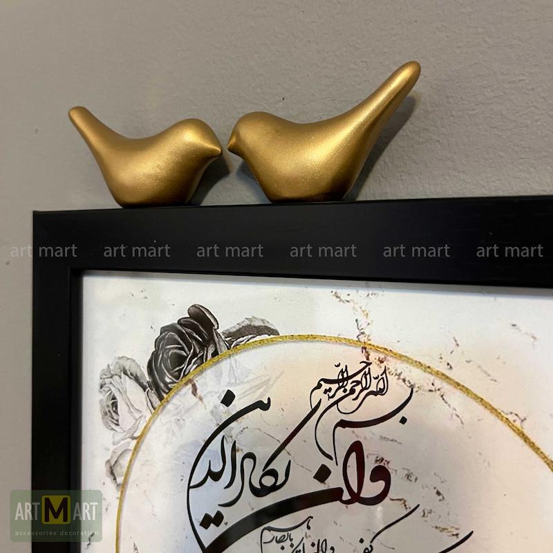 جاکلیدی مدل وان یکاد رز سیاه 005
