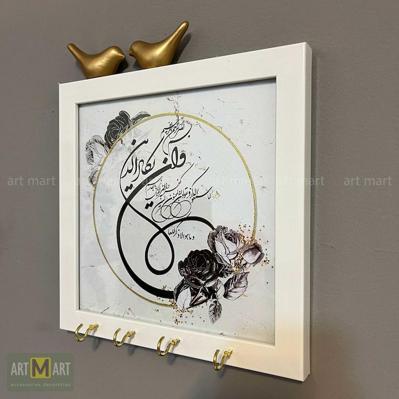 جاکلیدی مدل وان یکاد رز سیاه 005