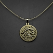 گردنبند طلا 18 عیار زنانه مدوپد مدل حسن بن علی المجتبی کد O1016