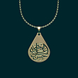 گردنبند طلا 18 عیار زنانه مدوپد مدل حسن بن علی المجتبی کد O1018