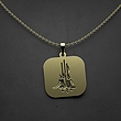 گردنبند طلا 18 عیار زنانه مدوپد مدل یا ابا عبدالله کد O1035