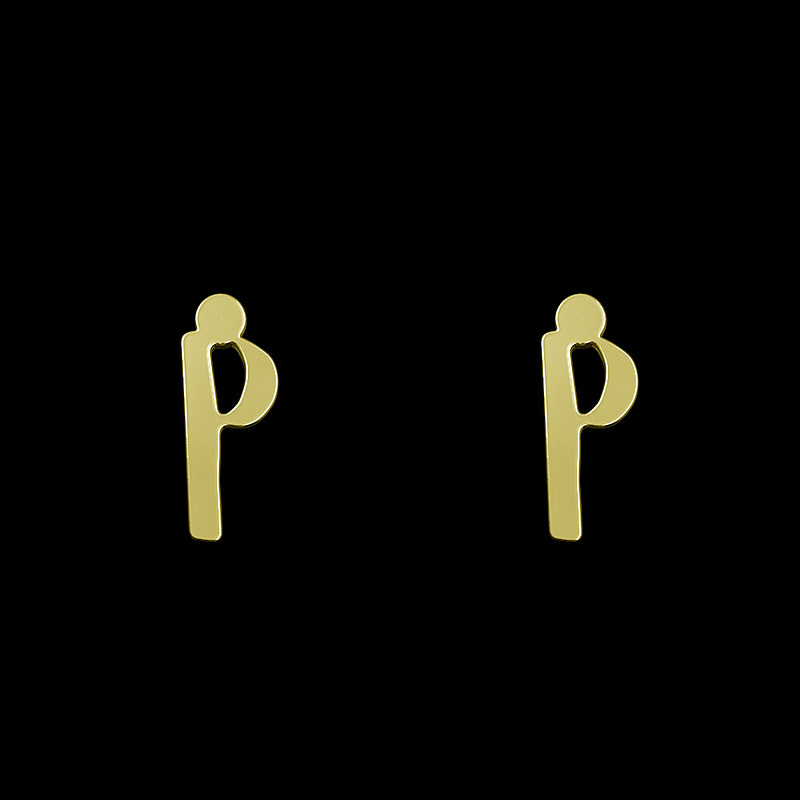گوشواره طلا مدل حرف P کد GA16824