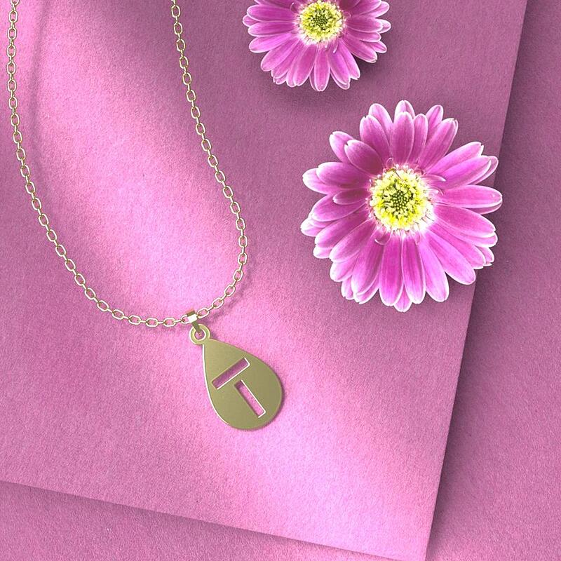 گردنبند طلا 18 عیار زنانه مدوپد مدل حرف t کد QQ1266