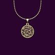 گردنبند طلا هندسی 18 عیار  کد NN1264