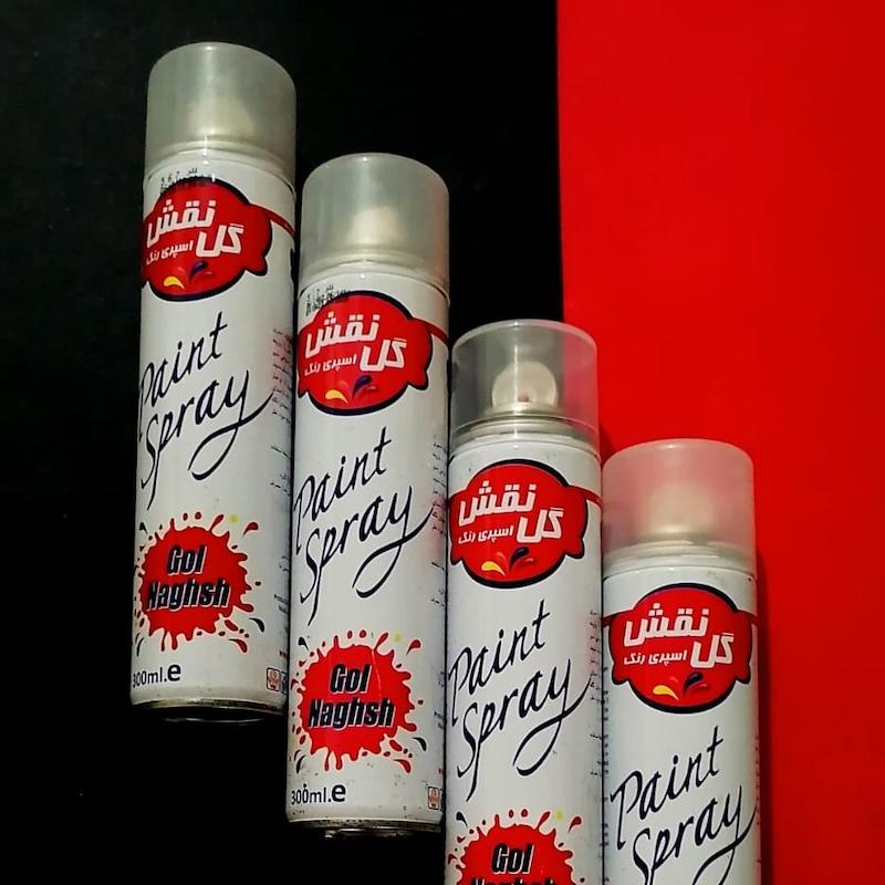 کیلر گل نقش