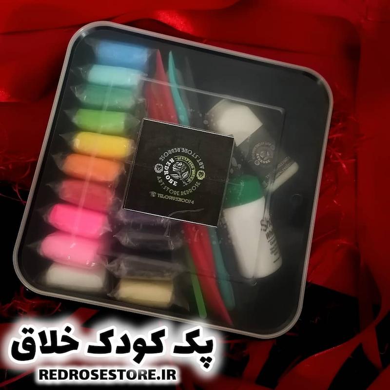 پک کودک خلاق 