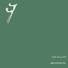 کارت هدیه Eargrillz