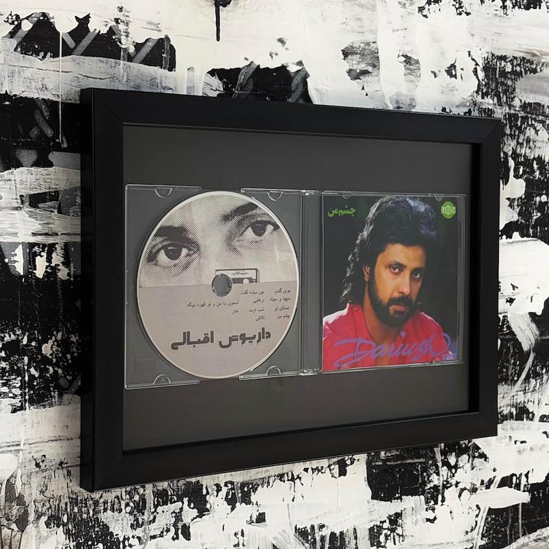 Dariush eghbali - Cheshme man