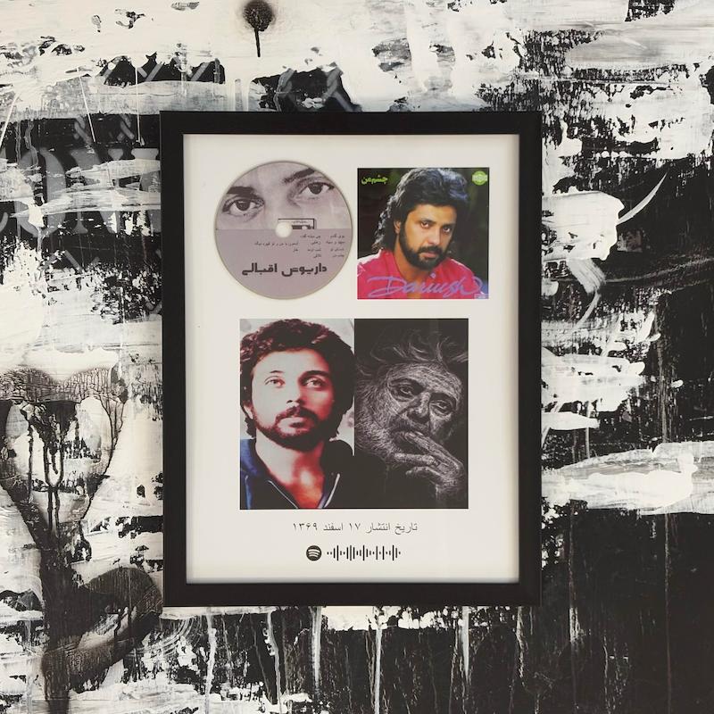 Dariush - Cheshme man