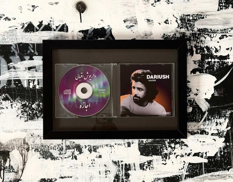 Dariush eghbali - Ejazeh