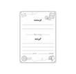 کاغذ طرح ارسال مرسوله کد S1