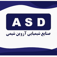 آروین شیمی