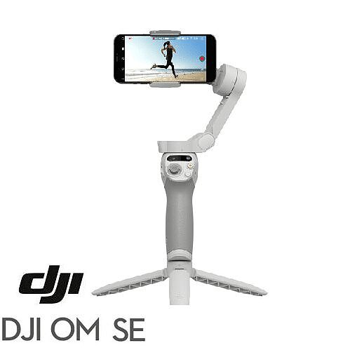 گیمبال موبایل دی جی آی مدل Osmo mobile SE ا DJI Osmo Mobile SE