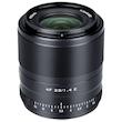 لنز ویلتروکس Viltrox AF 23mm f/1.4 Lens Sony E